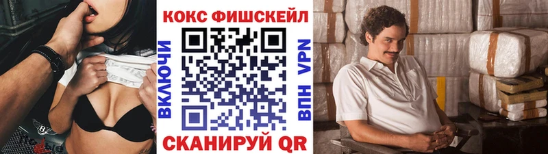 что такое наркотик  Ленинградская  KRAKEN ONION  COCAIN Перу 