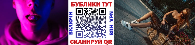 ЭКСТАЗИ VHQ  цены наркотик  это наркотические препараты  Ленинградская 