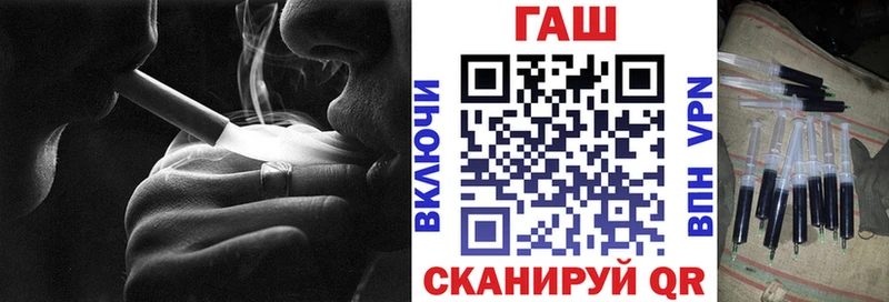 blacksprut ссылки  Ленинградская  Гашиш Изолятор  где купить наркоту 