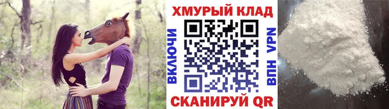 закладка  Ленинградская  Героин афганец 