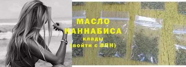 прущие грибы Лихославль