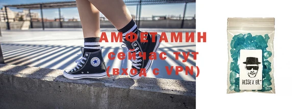соль ск Липки
