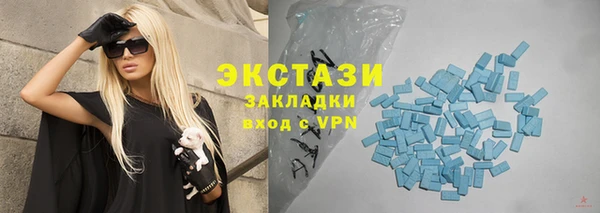 соль ск Липки