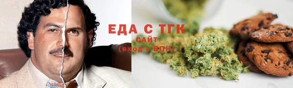 а пвп мука Абинск