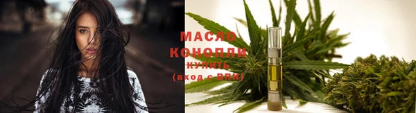 герыч Лиски