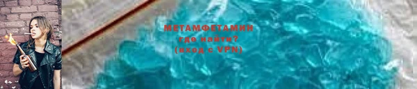 прущие грибы Лихославль