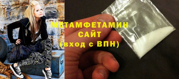 а пвп мука Абинск