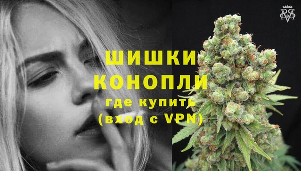 кокаин Абаза