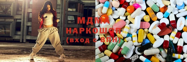 соль ск Липки