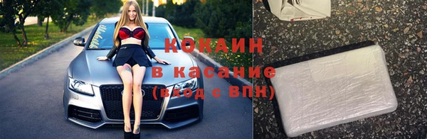 прущие грибы Лихославль