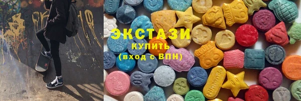 прущие грибы Лихославль