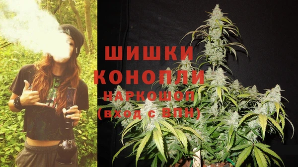 кокаин Абаза