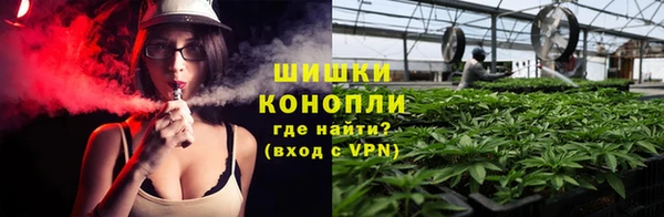 а пвп мука Абинск