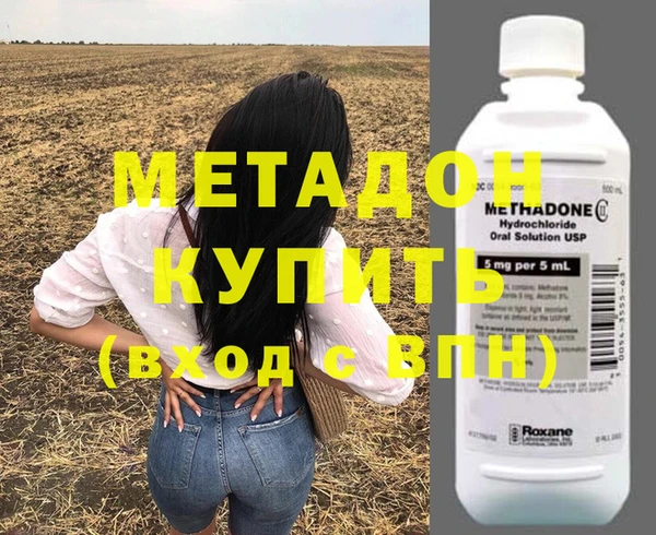соль ск Липки