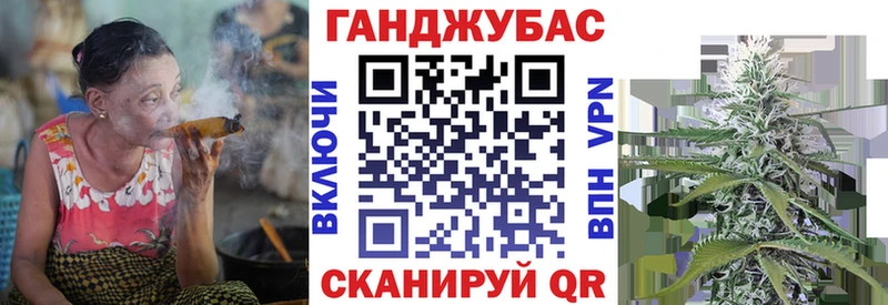 как найти закладки  Ленинградская  Бошки марихуана индика 